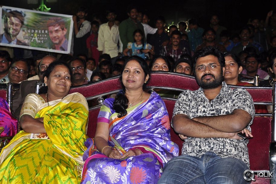 Krishnamma-Kalipindi-Iddarini-Movie-Audio-Launch